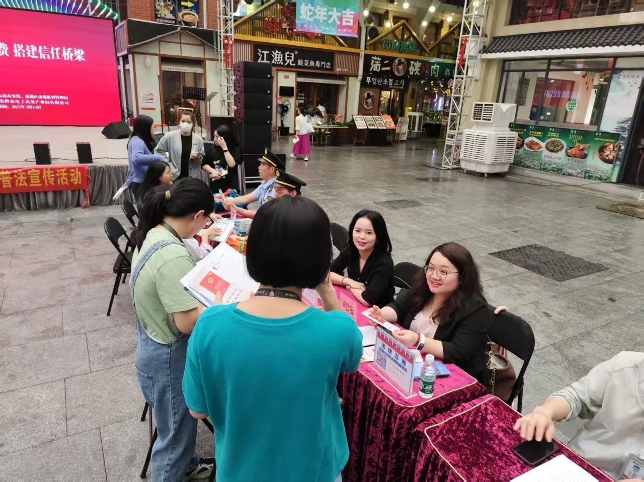 我所积极参与315消费者权益日宣传活动