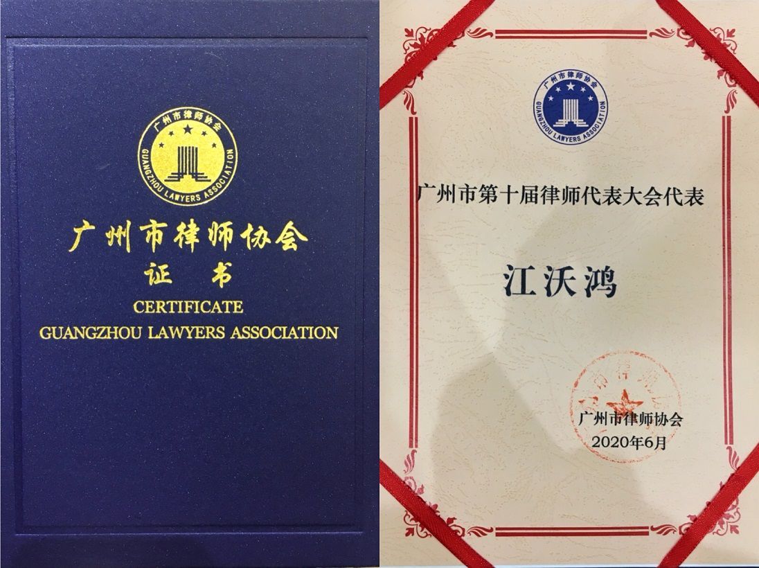 达方动态 