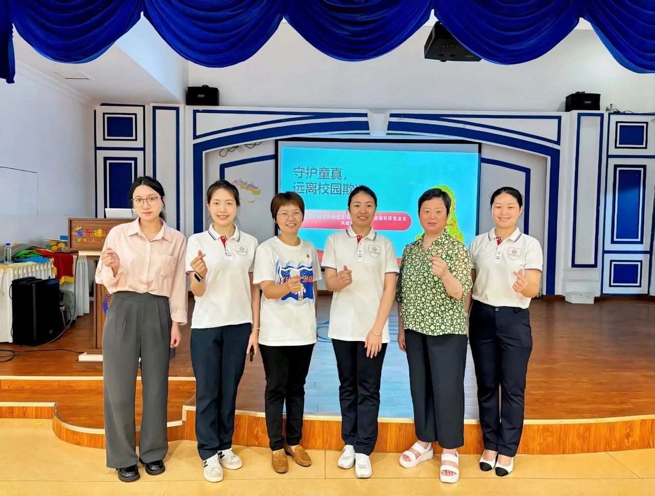 党建共建护童心，共织校园安全网