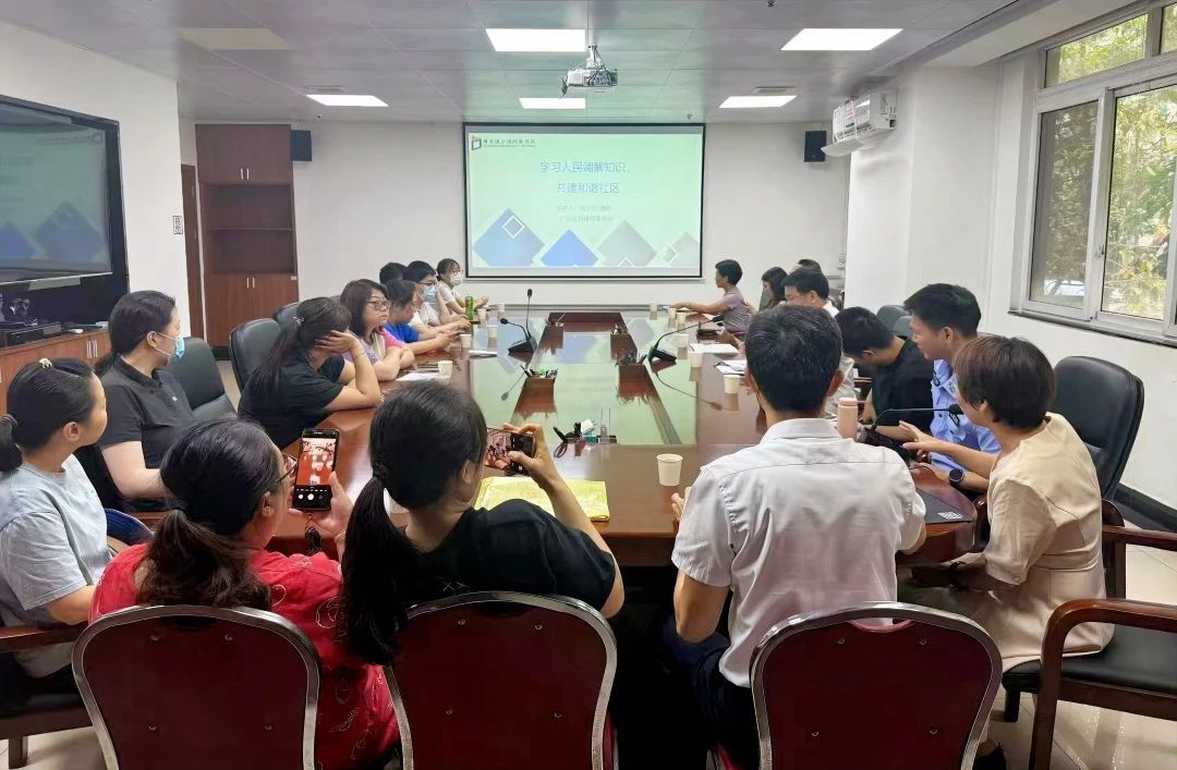 我所律师开展人民调解法律实务专题讲座