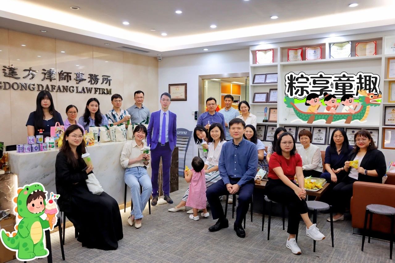 “粽享童趣·锦韵传承”端午主题活动圆满结束