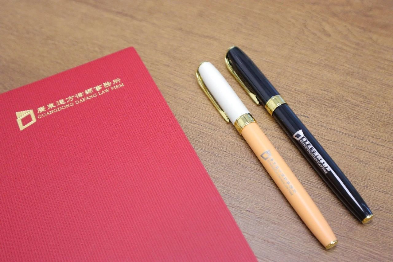 广州实习律师申请面试考核材料攻略