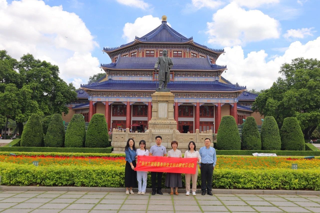 迎七一，我所党支部举办了一系列红色主题活动