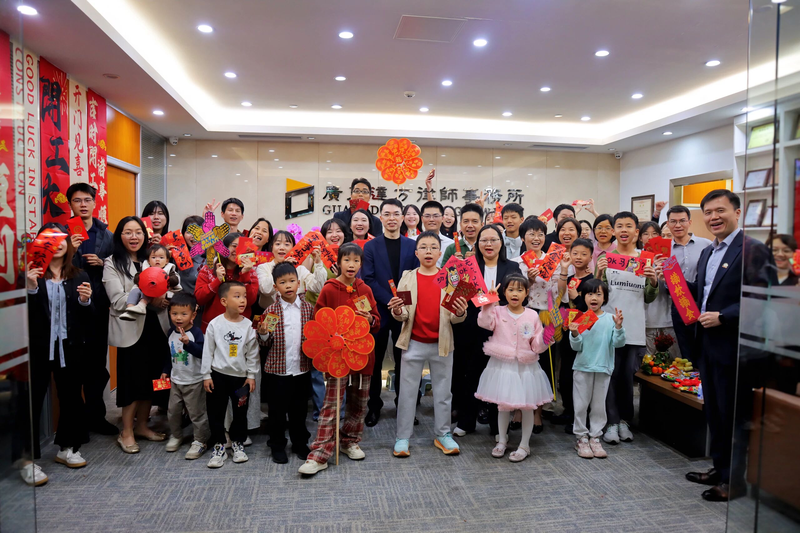 大吉大利 开门见喜 |正月初八，我们开工啦